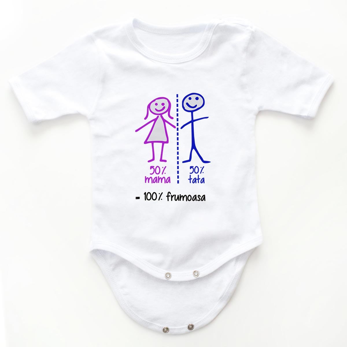 Body copii 100% frumoasa 1