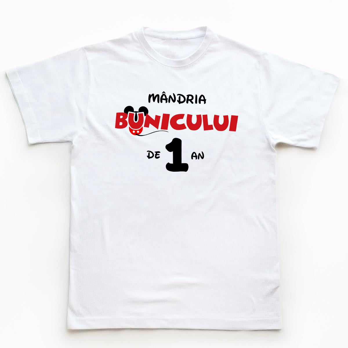 Tricouri aniversare Disney 1 an bunici 1