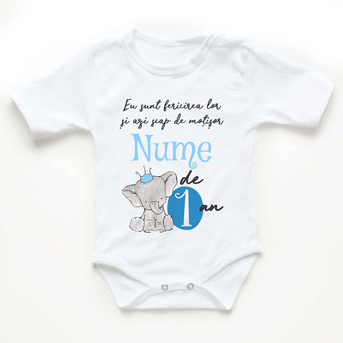 Tricouri aniversare Elefantel 1 an Frate 2