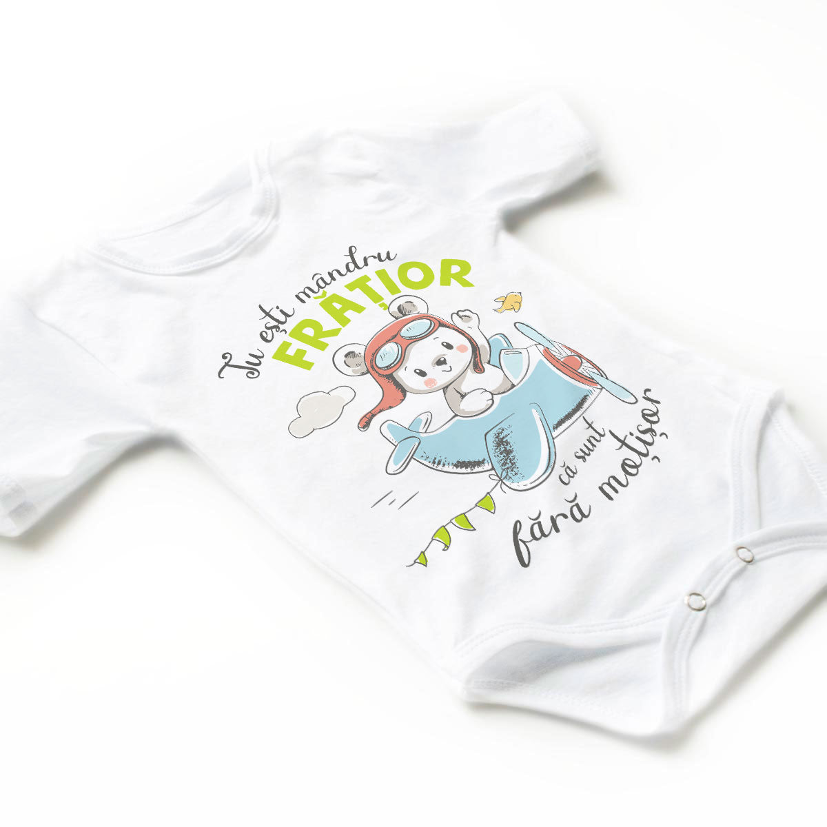 Tricouri aniversare Ursulet 1 an fratior 1