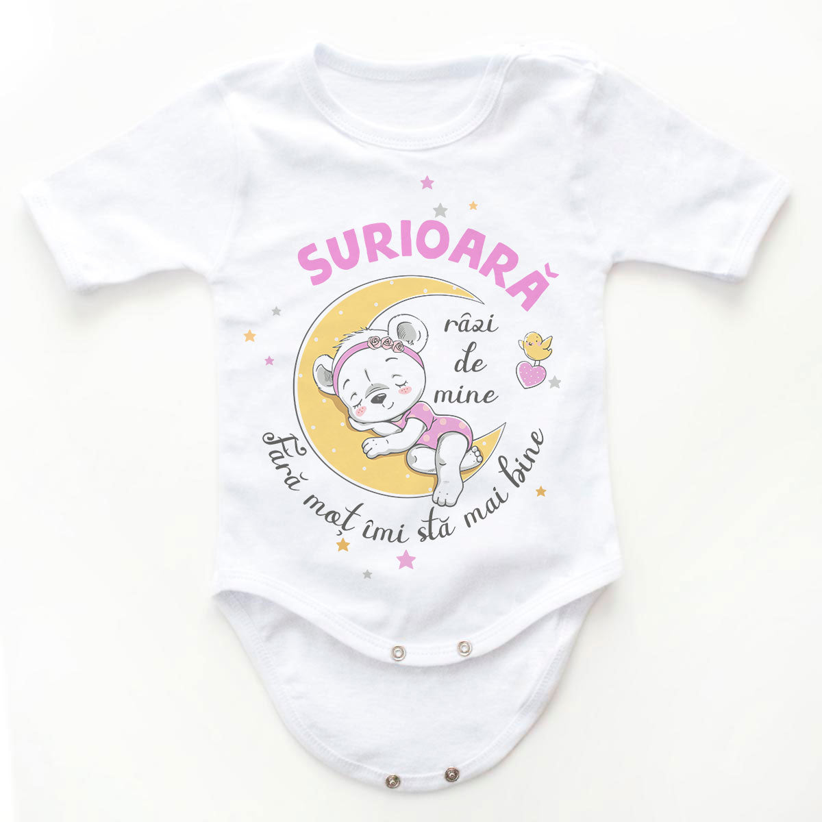 Tricouri aniversare Ursulet 1 an surioara 1