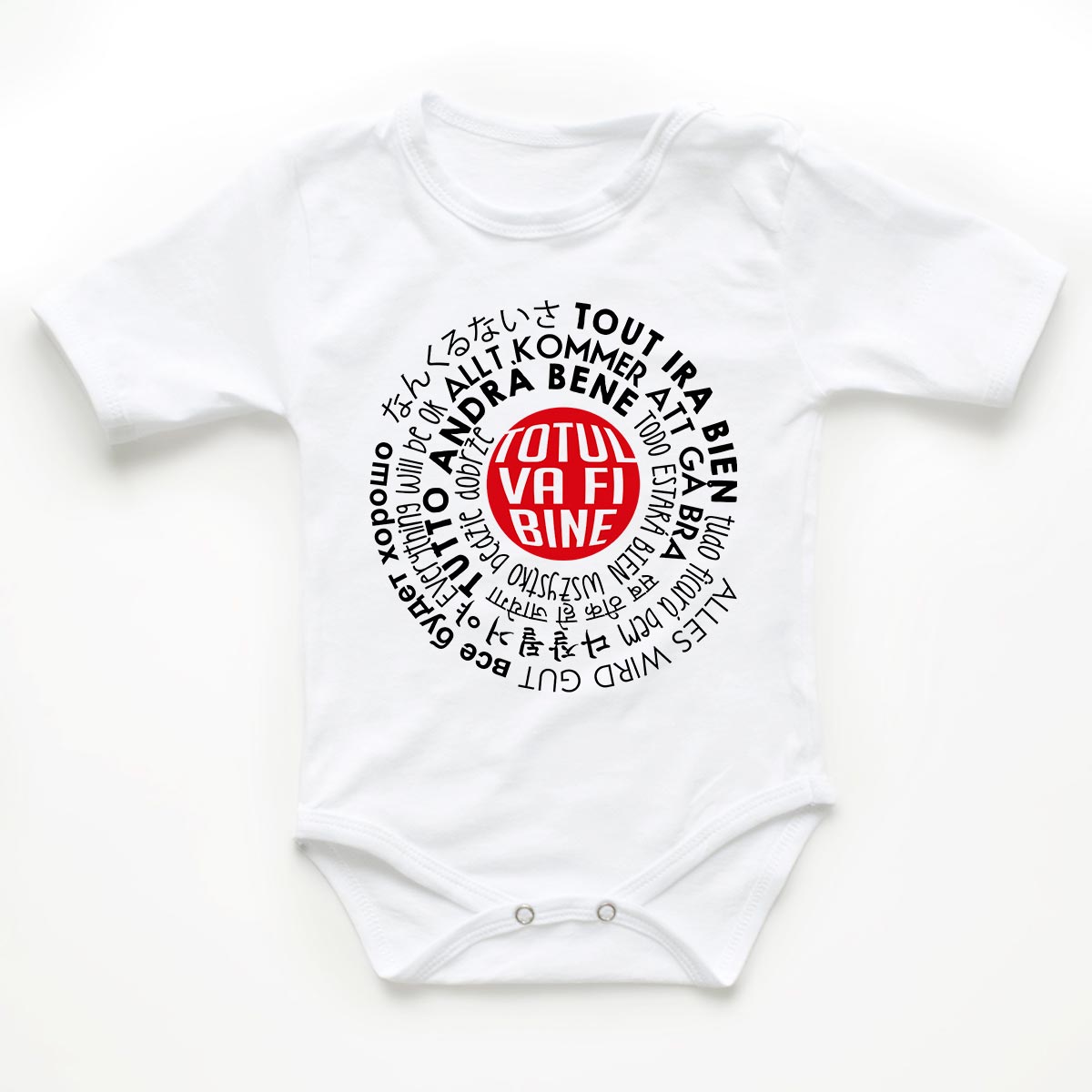 Tricouri copii be positive World Wide 2